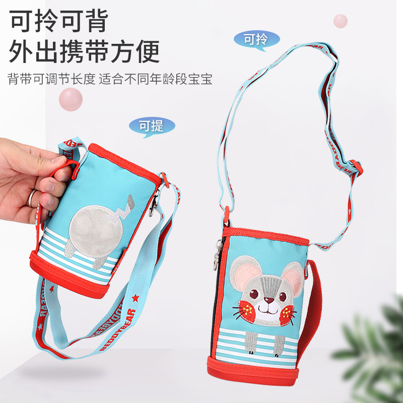 韩国原装正品杯具熊儿童保温杯杯套保护套原厂升级款通用杯套配件,淘宝优惠券,粉丝福利购,淘宝优惠卷