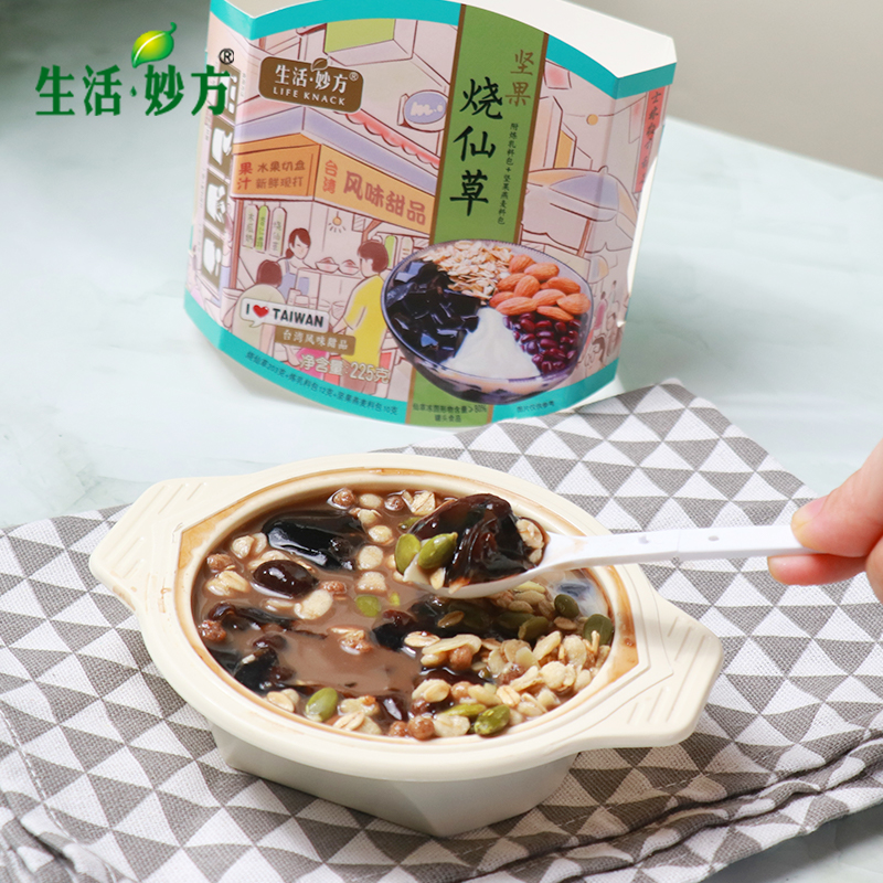 生活妙方轻卡低脂港式即食甜品碗装烧仙草龟苓膏椰汁坚果果冻零食-图1