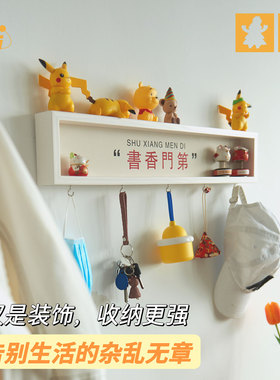 入户进门装饰画玄关置物