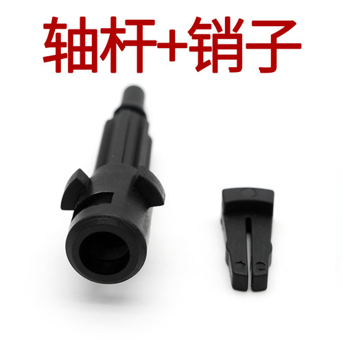 适配奥迪08-17款TT TTS机盖拉手引擎盖开关拉手拉柄把手扣手销子 - 图0