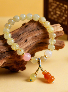 宫里的世界故宫玉葫聚瑞玉髓玛瑙手串创意高颜值饰品送朋友礼物