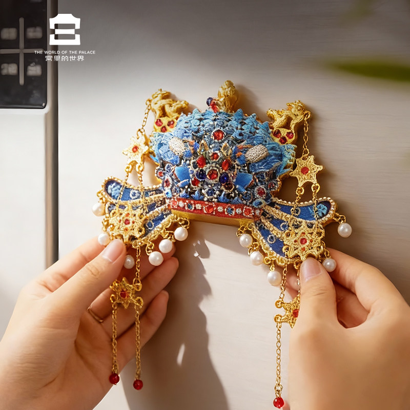 故宫文创凤冠冰箱贴博物馆马年金属饰品新年伴手礼生日礼物送女生,淘宝优惠券,粉丝福利购,淘宝优惠卷