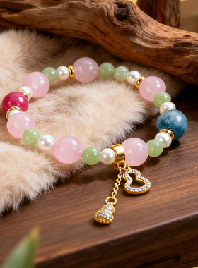 宫里的世界故宫文创缠枝牡丹精致水晶手串礼品送朋友家人礼盒装