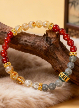 宫里的世界故宫文创玛瑙塔翠手串黄塔晶玛瑙手串生日送朋友礼物