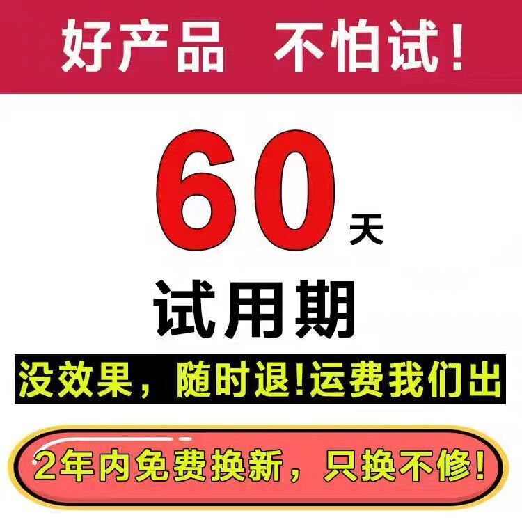 【原装正品】五十代智能节电器节能省电宝省电黑科技家庭用 - 图2