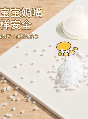 儿童餐垫小学生专用防水