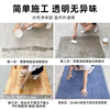 Sticky strong all-purpose glue with the best quality