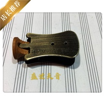  Taiwan Black Butterfly Huqin Weak Sound Silencers Muffin Tone Reduction Organ Code Clip Erhu Accessories