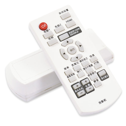 适用松下投影仪/机遥控器PT-X3231STC PT-X3220 PT-WW3200 LB300 UW282C X323STC 30C PT-BX430 PT-LW280 - 图2