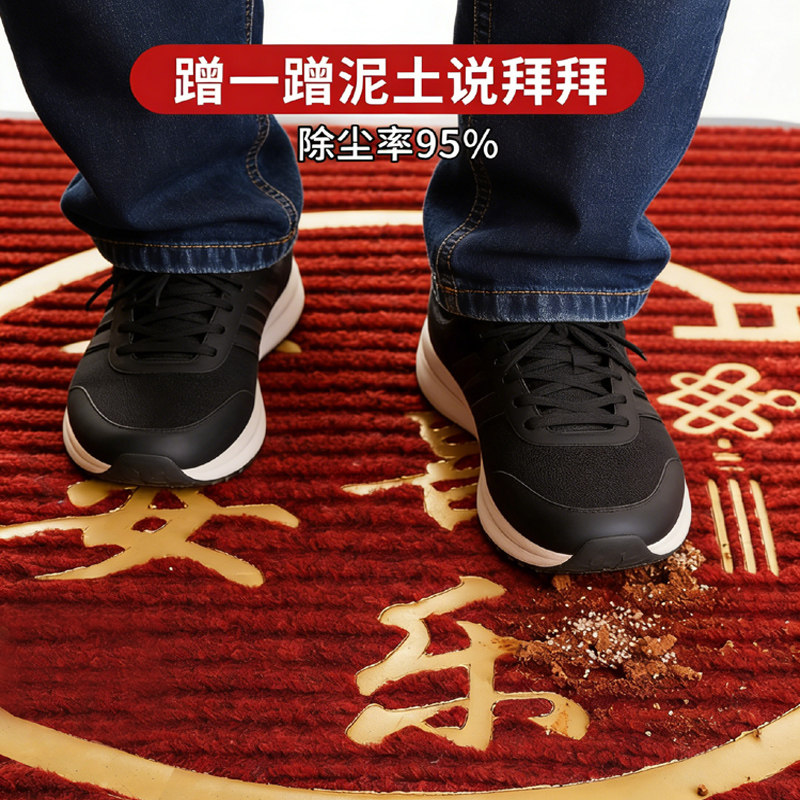 入户门地垫防滑门垫进门大门口脚垫开业地毯进户出入平安除尘地毯