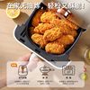 Sheng Nong 270g Crispy Chicken Wings Deep Fried Chicken Wings