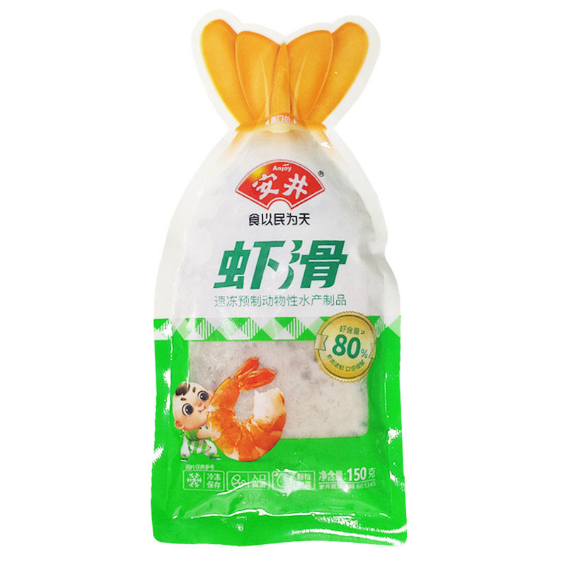 安井虾滑新鲜火锅店丸子专用虾球青虾滑冷冻虾肉手打挤袋商用虾滑,淘宝优惠券,粉丝福利购,淘宝优惠卷