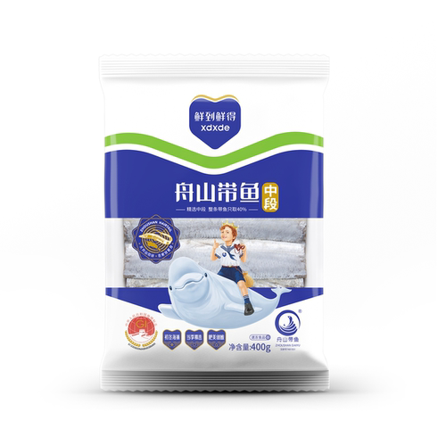 【耶叔粉丝专属】鲜到鲜得舟山带鱼纯中段400g*4 无肚段 小眼带鱼 - 图3