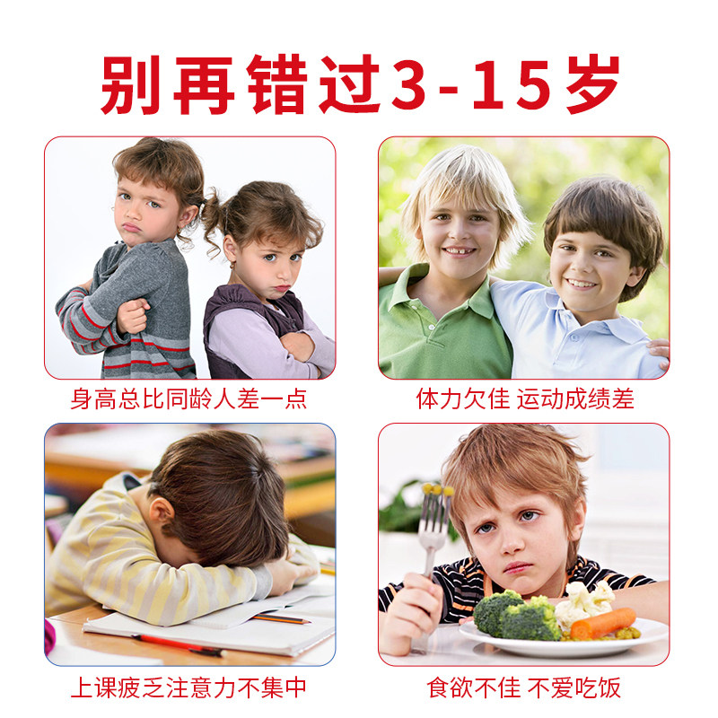 中驼儿童驼纯骆驼学生新疆正宗乳粉 中驼驼奶及驼奶粉