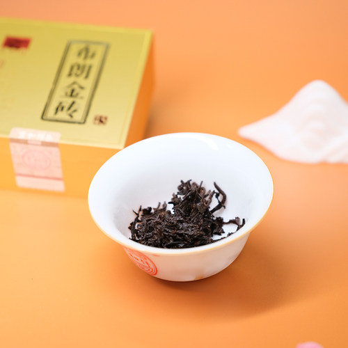 宝和祥布朗金砖普洱茶熟茶云南布朗大树茶陈香甜润醇厚200克 - 图1