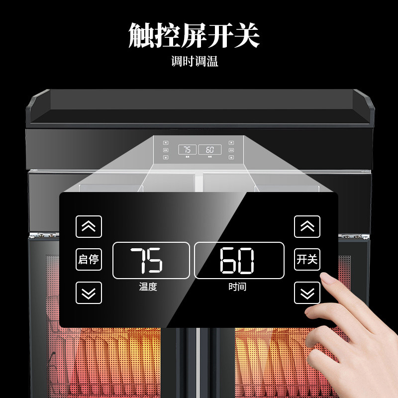 商用茶水消毒碗柜立式大理石带抽屉 卡杰森商用消毒柜