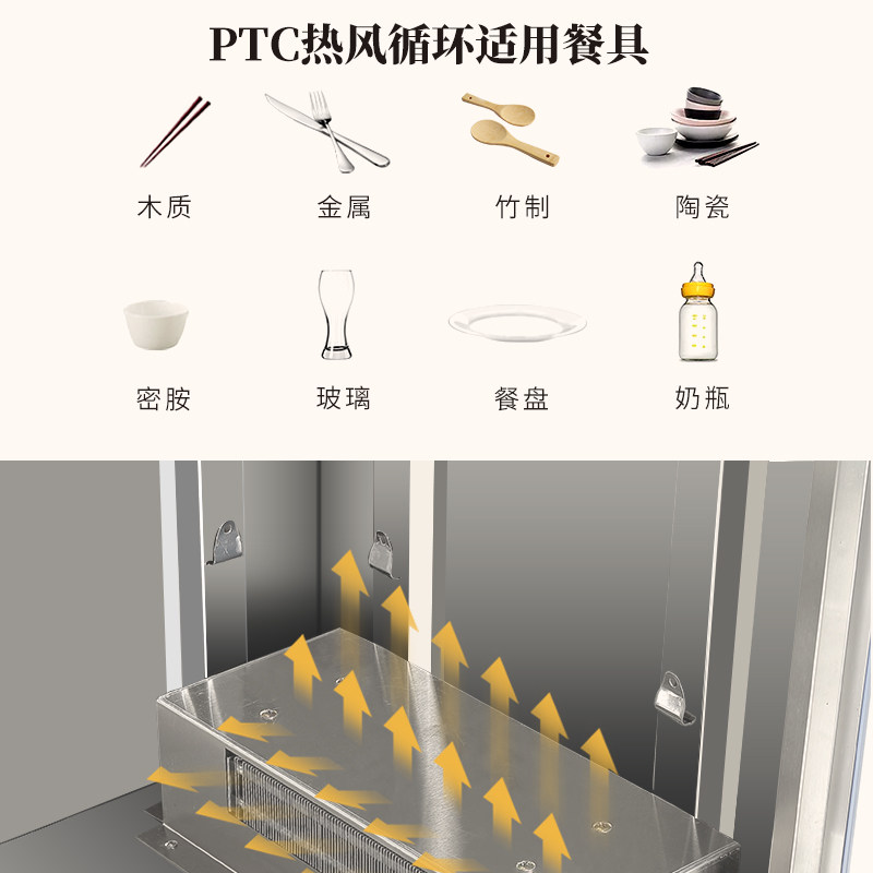 商用消毒柜立式单门不锈钢消毒碗柜 卡杰森消毒柜