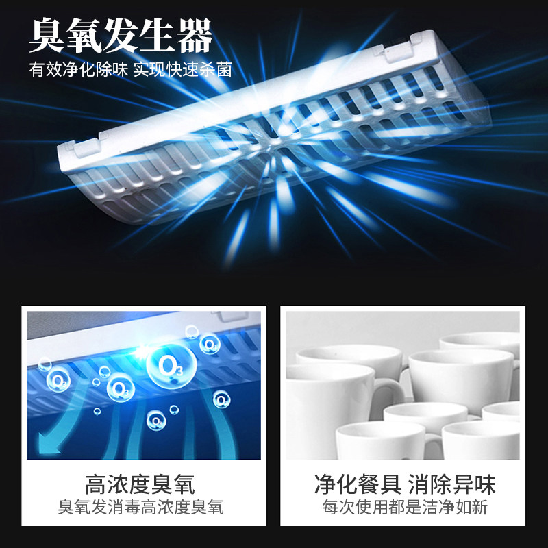 商用消毒柜立式单门不锈钢消毒碗柜 卡杰森消毒柜