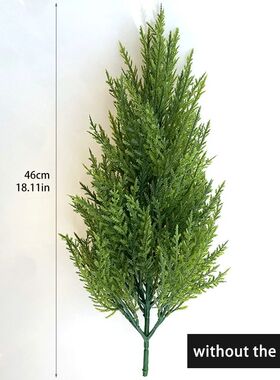 Green Artificial Small Pine Tree for Living Room, Front Door
