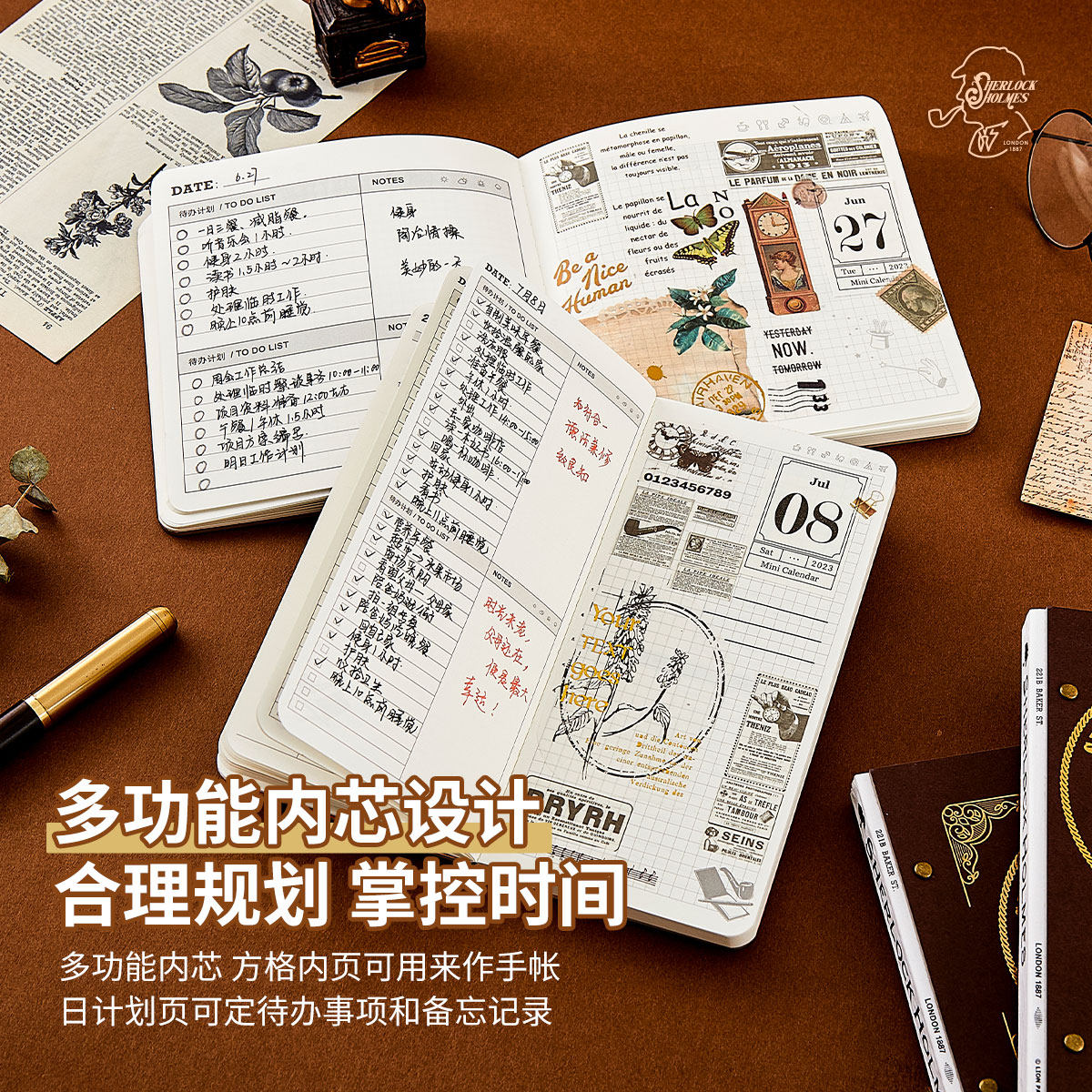 莱恩纸品福尔摩斯系列复古怀表原创设计无期限方方本手账本加厚纸张计划本打卡本记事本日程多功能内芯手帐,淘宝优惠券,粉丝福利购,淘宝优惠卷