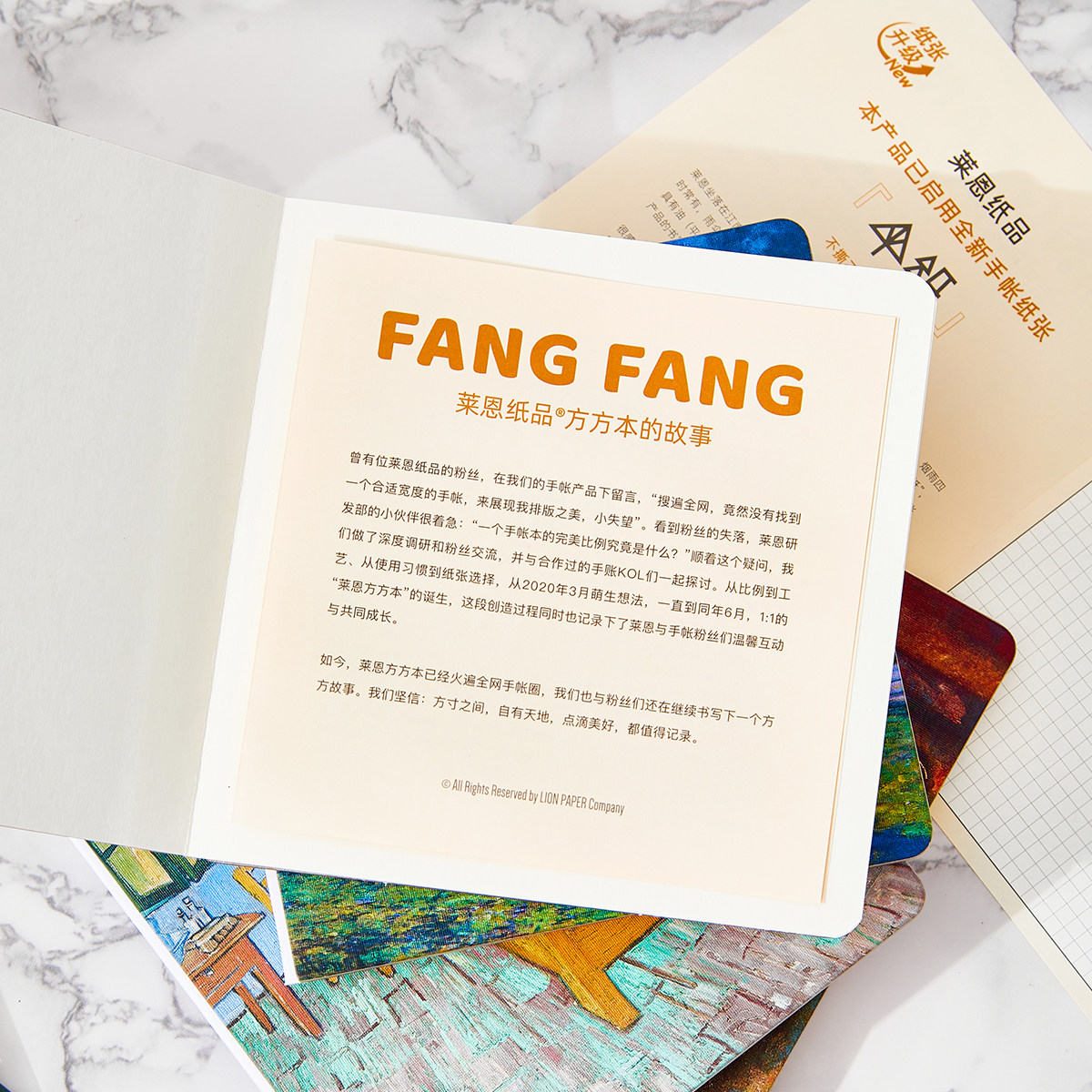 莱恩纸品遇见梵高系列莫奈方方本莱恩伞纸德尚手账本名画网红ins手杖方格纸新款学生女生笔记本方形手帐本,淘宝优惠券,粉丝福利购,淘宝优惠卷