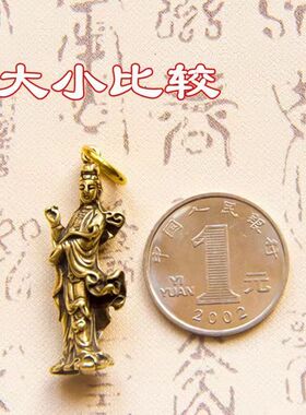 创意黄铜钥匙扣手工观音菩萨汽车