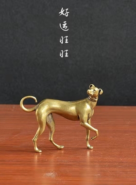 古玩风水铜器旺财小狗个性书房