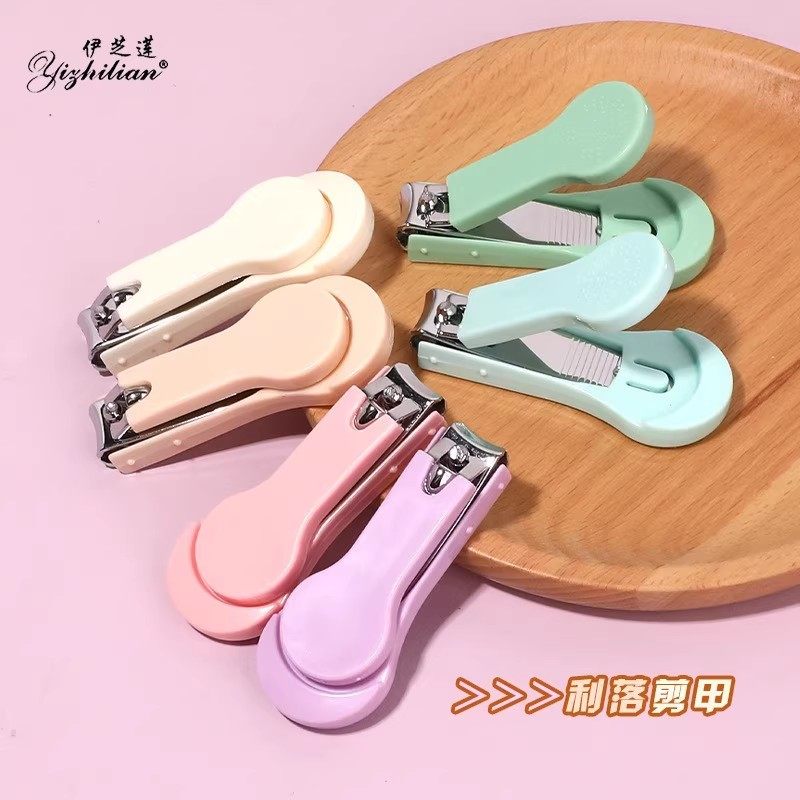 【天降到手1元】便携式指甲剪