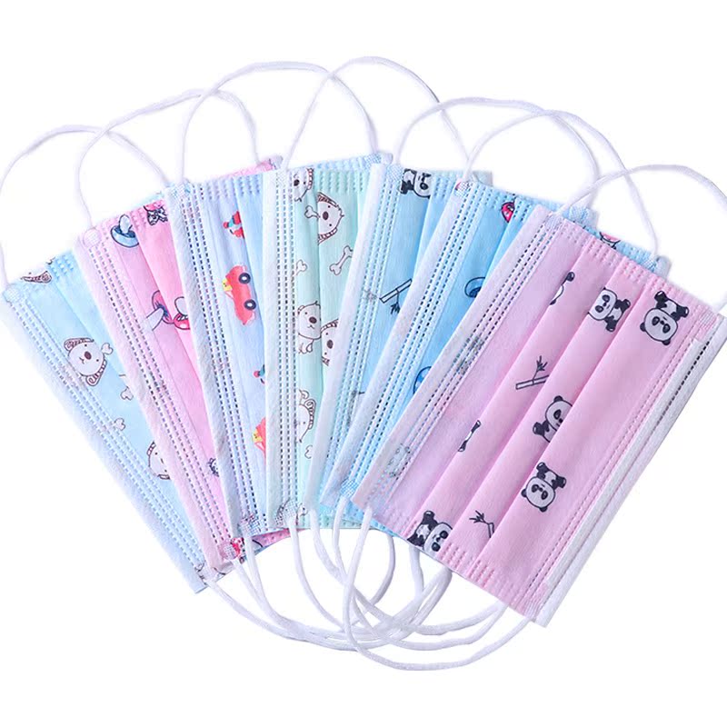 【天降1.9元入手】儿童口罩10个装