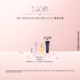Dior Dior ລຸ້ນໃຫມ່ locking ພື້ນຖານຂອງແຫຼວ