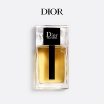 (38 snatched first) Dior Diors Recalcittant Mens Light Fragrance Fresher Woody