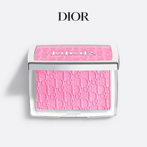 (New Color Listing) Dior Dior Treasures Color the blush wisdom explicit color Natural 100 hitch lift the gas color