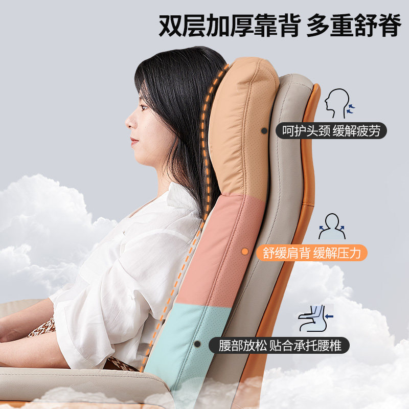 电动老板椅办公室可躺舒适家用真皮大班椅座椅椅子电脑椅办公椅