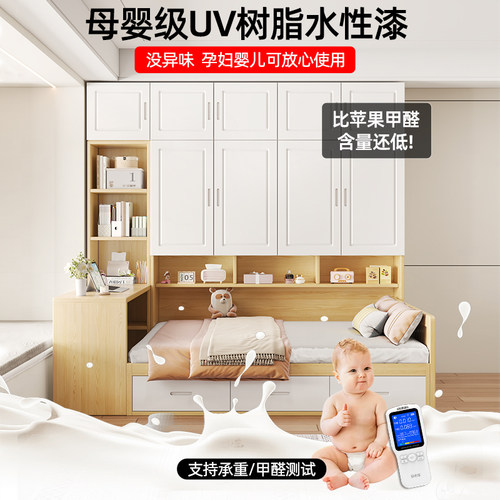 实木榻榻米衣柜床小户型一体多功能储物床可定制儿童男女孩组合床 - 图1
