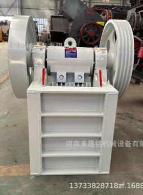 工厂价小型颚式破碎机移动花岗岩矿石铁矿石鄂式碎石机价格