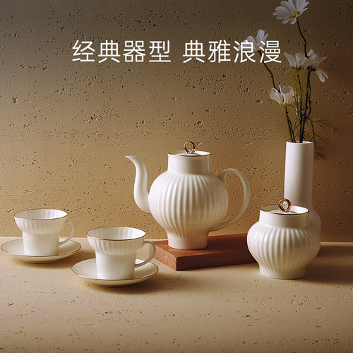 俄皇LOMONOSOV瓷白金边咖啡杯子高档精致欧式骨瓷下午茶茶具套装 - 图0