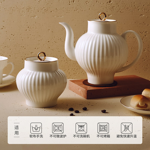 俄皇LOMONOSOV瓷白金边咖啡杯子高档精致欧式骨瓷下午茶茶具套装 - 图1