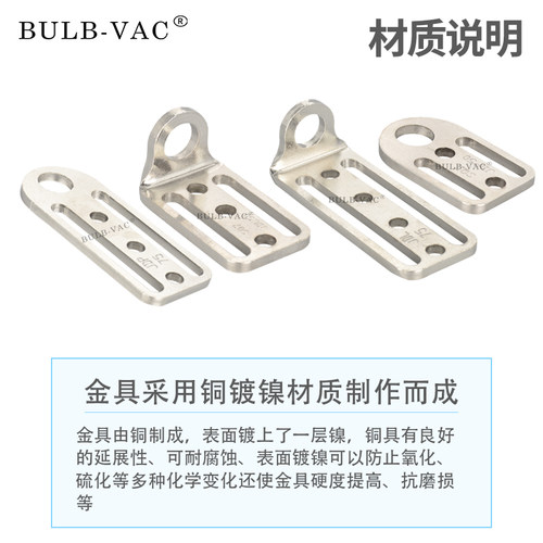 12L型-平型双槽螺纹固定型支架12-50-100MM孔规格齐全铜镀镍材质 - 图1