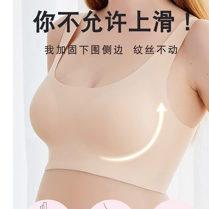 孕妇内衣夏季怀孕期舒适聚拢文胸罩 羿红哺乳文胸