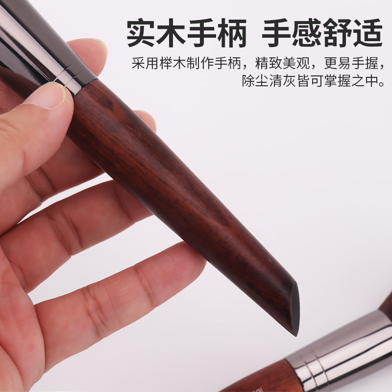 盲盒手办高达模型除尘毛刷石塑粘土软毛清洁笔刷扫灰打磨清灰工具 - 图3