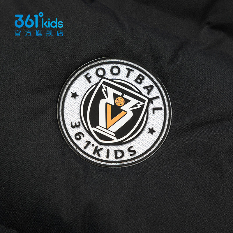 商场同款361童装男童羽绒马甲秋冬季新款宽松保暖中大童羽绒上衣,淘宝优惠券,粉丝福利购,淘宝优惠卷