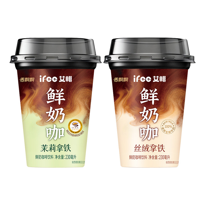 图 5