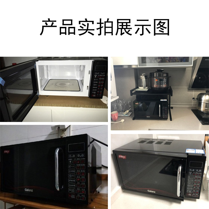 格兰仕智能家用小型迷你平板蒸烤箱 格兰仕帅楷微波炉