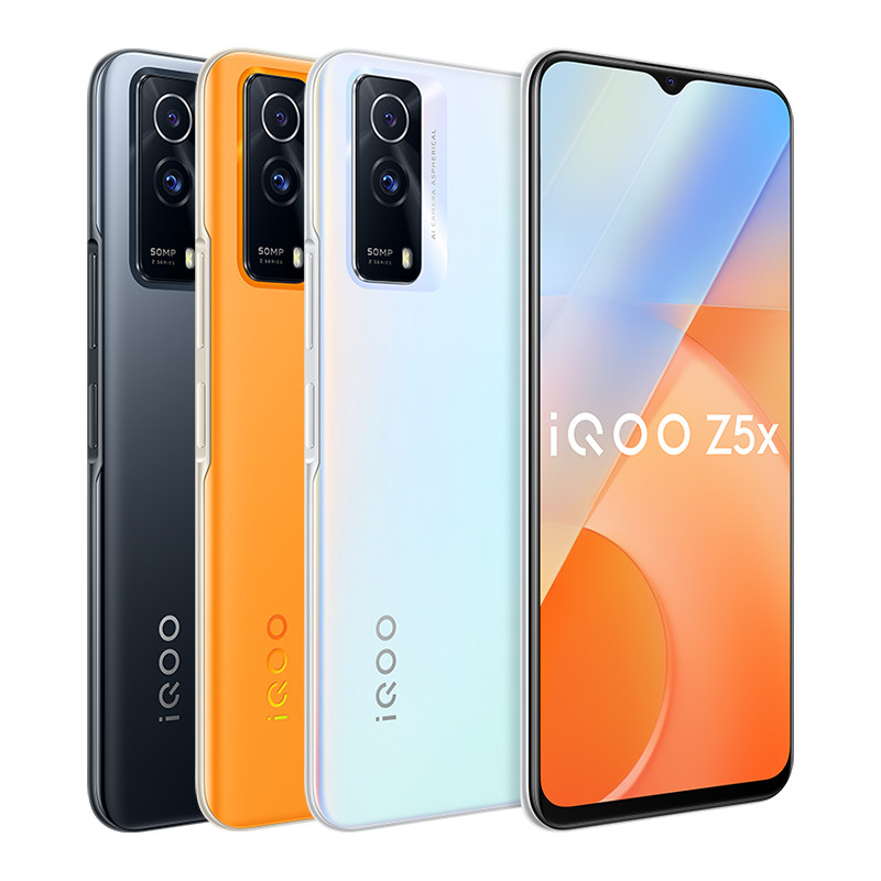 【现货速发】vivo iqoo z5x新款手机 iQOO航鹰手机