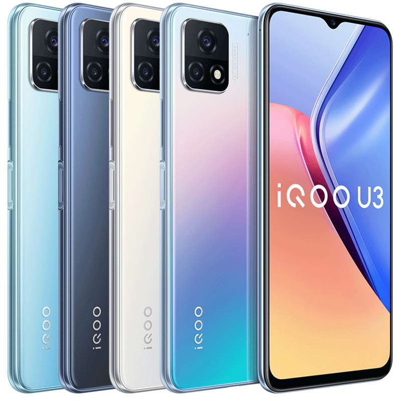 vivo iqoo u3新品5g全网通iooq iQOO航鹰手机