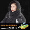 Winter electric motorcycle riding cold weather clothing waterproof