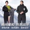 Winter electric motorcycle riding cold weather clothing waterproof