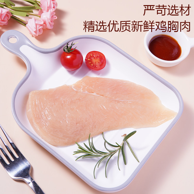 巨和麻溜小酥肉1kg油炸鸡胸肉酥肉加热火锅食材小吃冷冻半成品菜,淘宝优惠券,粉丝福利购,淘宝优惠卷