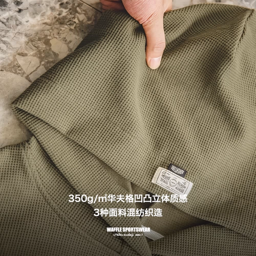 Madden Gongdong японская ретро Vibe Gef Ge Ge Ge Gree Grace Stacking Broken Rirt