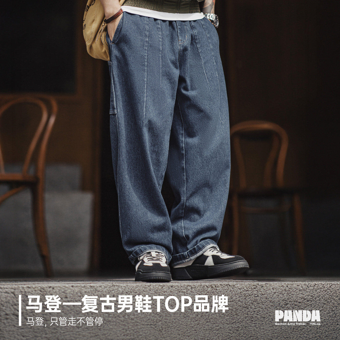 马登熊猫德训鞋2026冬季新款复古厚底增高休闲阿甘鞋男士通勤板鞋,淘宝优惠券,粉丝福利购,淘宝优惠卷